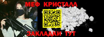 дмт Апрелевка
