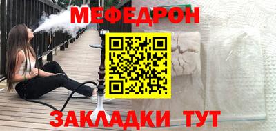 дмт Аргун