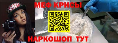 MDMA Гусев