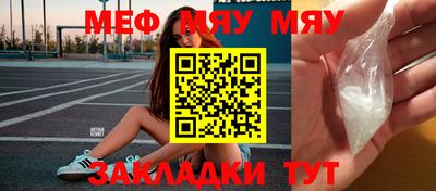 дмт Апрелевка