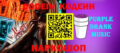 гидропоника Апшеронск