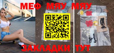 дмт Аргун