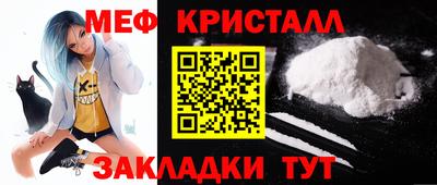 дмт Аргун