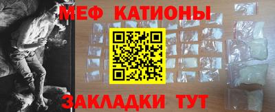 гидропоника Апшеронск