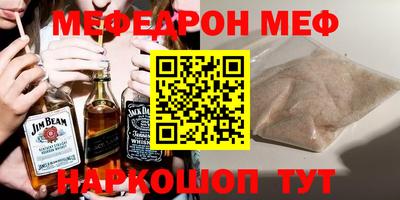 гидропоника Апшеронск