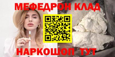 дмт Аргун
