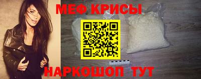 дмт Апрелевка