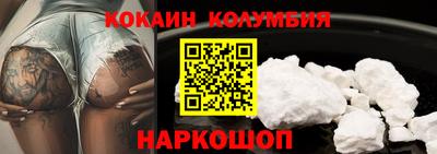 гидропоника Апшеронск