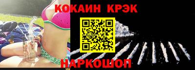 дмт Апрелевка