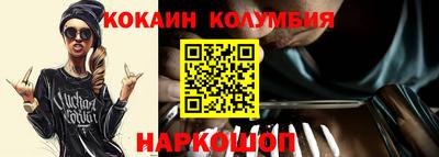 дмт Аргун