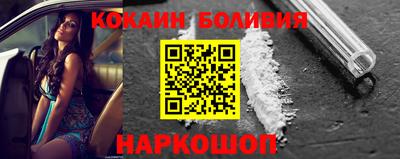 дмт Аргун
