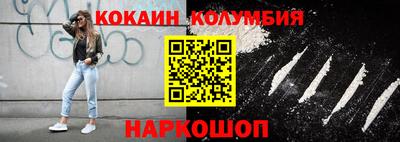 гидропоника Апшеронск
