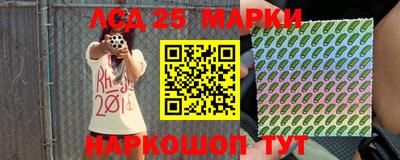 гидропоника Апшеронск