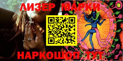 дмт Аргун