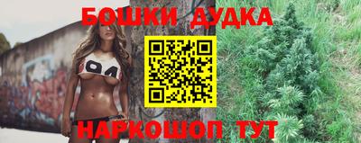гидропоника Апшеронск