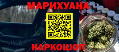 дмт Апрелевка