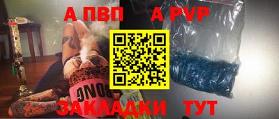дмт Апрелевка