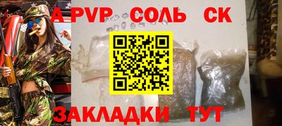 дмт Апрелевка
