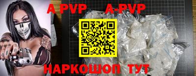 дмт Апрелевка