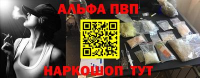 дмт Аргун