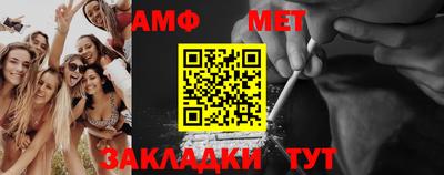 дмт Апрелевка