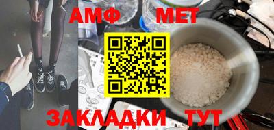 дмт Апрелевка