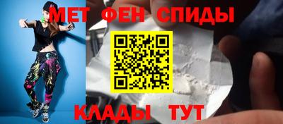 дмт Апрелевка