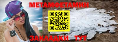 дмт Апрелевка