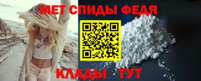 гидропоника Апшеронск