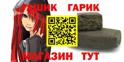 дмт Аргун