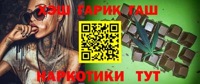 гидропоника Апшеронск