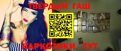 гидропоника Апшеронск