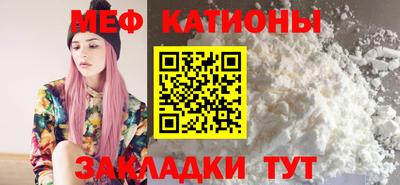 дмт Аргун