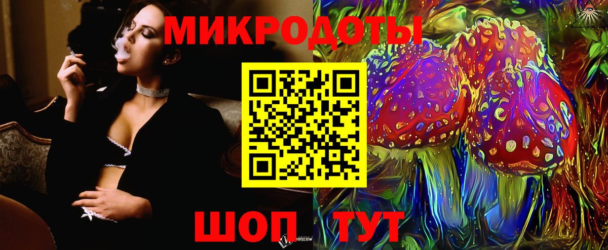 Псилоцибиновые грибы Magic Shrooms Видное